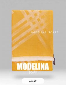 شال موهر اصل خردلی