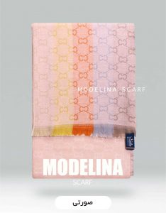 شال موهر اصل صورتی