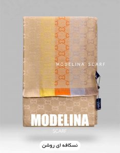 شال موهر اصل نسکافه ای روشن