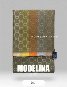 شال موهر اصل سبز