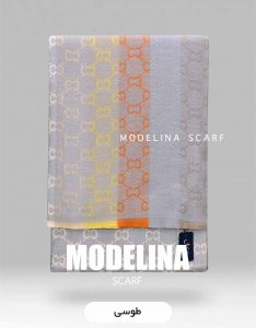 شال موهر اصل طوسی