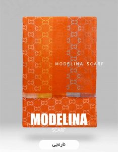 شال موهر اصل نارنجی