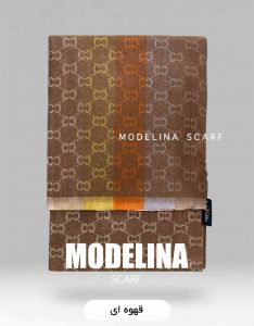 شال موهر اصل قهوه ای