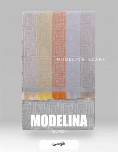 شال موهر اصل طوسی