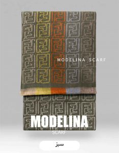 شال موهر اصل قهوه ای