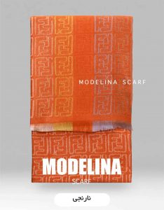 شال موهر اصل نارنجی