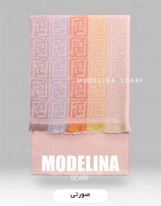 شال موهر اصل صورتی