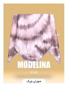 روسری موهر زمستانه صورتی چرک