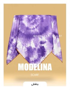 روسری موهر زمستانه بنفش