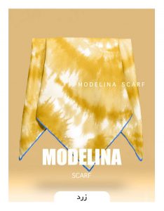 روسری موهر زمستانه زرد