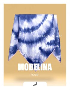 روسری موهر زمستانه آبی