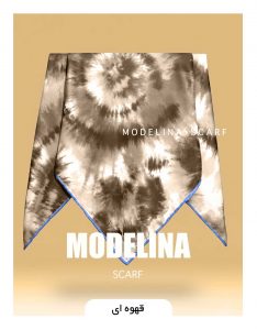 روسری موهر زمستانه قهوه ای