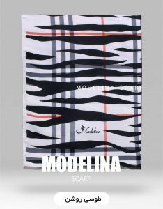 شال موهر ویسکوز زبرا طوسی