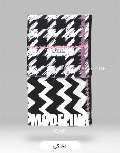 شال موهر ویسکوز مشکی