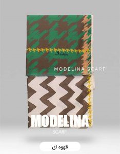 شال موهر ویسکوز قهوه ای