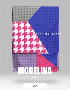 شال موهر ویسکوز یاسی