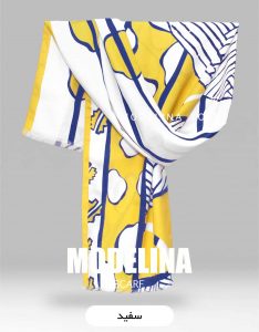 شال موهر ویسکوز سفید