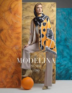 شال موهر ویسکوز 870