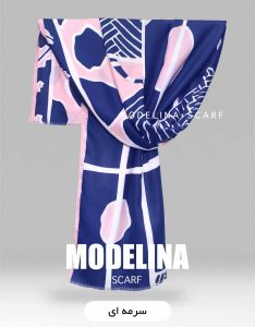 شال موهر ویسکوز سرمه ای