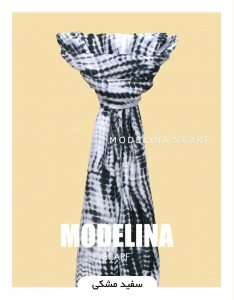 شال موهر ویسکوز سفید مشکی