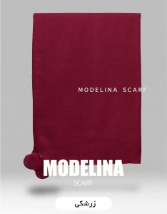 شال موهر منگوله دار زرشکی