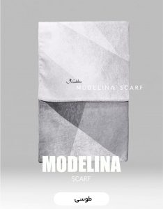 شال موهر ویسکوز طوسی