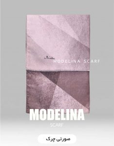 شال موهر ویسکوز صورتی