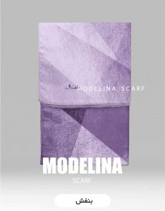 شال موهر ویسکوز بنفش