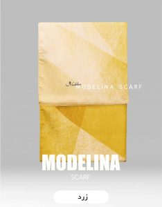 شال موهر ویسکوز زرد