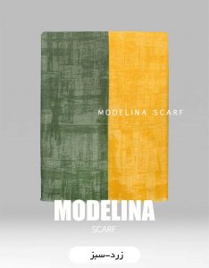 شال موهر ویسکوز زرد-سبز