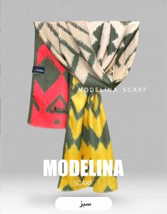 شال موهر ویسکوز سبز