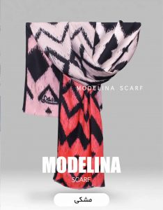 شال موهر ویسکوز مشکی