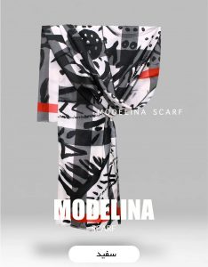 شال موهر ویسکوز سفید