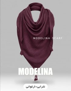 روسری ساده منگوله دار ملانژ شرابی