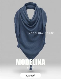 روسری ساده منگوله دار ملانژ 878