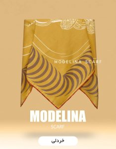 روسری موهر زمستانه خردلی