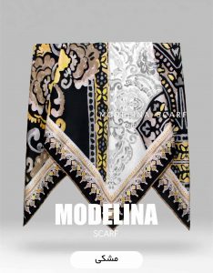 روسری موهر مشکی