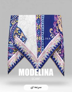 روسری موهر سرمه ای