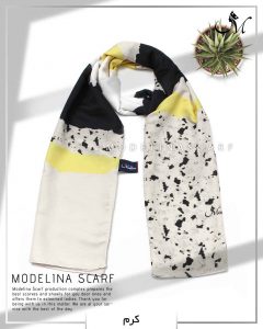 شال نخی کوارتز مدلینا 1071 کرم