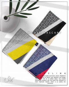 خرید شال نخی ژیوانشی 1069