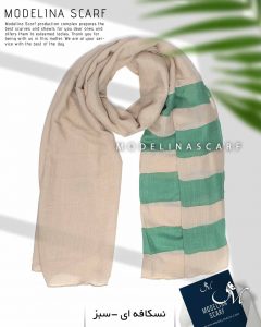 شال نخی تکه دوزی مدلینا نسکافه ای