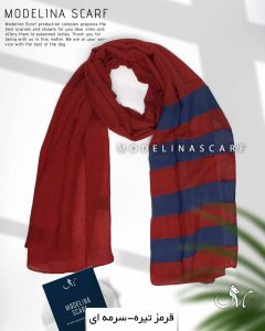 شال نخی تکه دوزی مدلینا قرمز