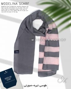 شال نخی تکه دوزی مدلینا طوسی