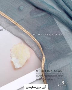 شال حریر دولایه بهاره مدلینا