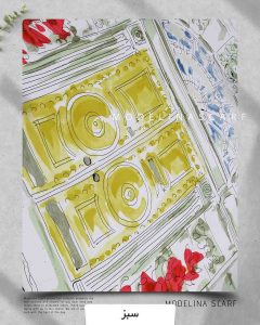 روسری ابریشم ژاکارد مدلینا 750 سبز تابستانه