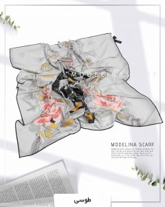 خرید روسری ابریشم ژاکارد مدلینا 750 طوسی