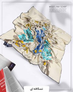 خرید روسری ابریشم ژاکارد مدلینا 750 نسکافه ای