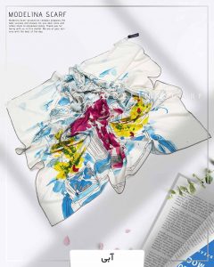 خرید روسری ابریشم ژاکارد مدلینا 750 آبی