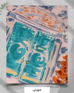روسری ابریشم ژاکارد مدلینا 750 صورتی بهاره