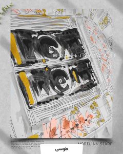 روسری ابریشم ژاکارد مدلینا 750 طوسی بهاره